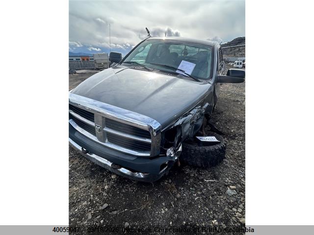 2008 Dodge Ram 1500 St/slt მანქანა იყიდება აუქციონზე, vin: 1D7HU18298J224432, აუქციონის ნომერი: 40059047