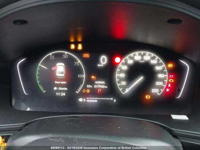 Aukcja sprzedaży 2025 Honda Civic, vin: 2HGFE4F88SH018732, numer aukcji: 40059112