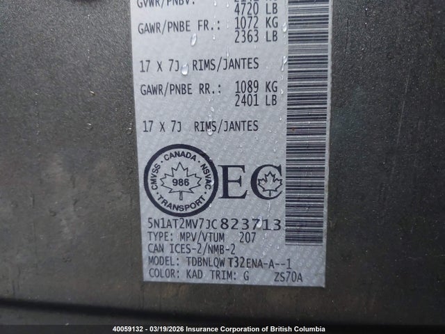 5N1AT2MV7JC823713 Nissan Rogue