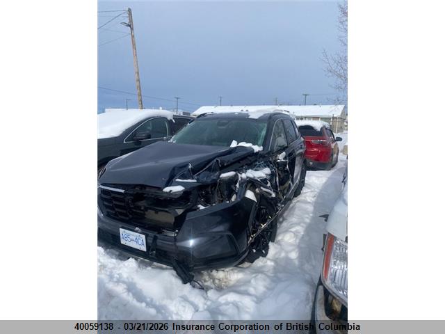 Aukcja sprzedaży 2026 Honda Cr-v, vin: 2HKRS4H58TH104252, numer aukcji: 40059138