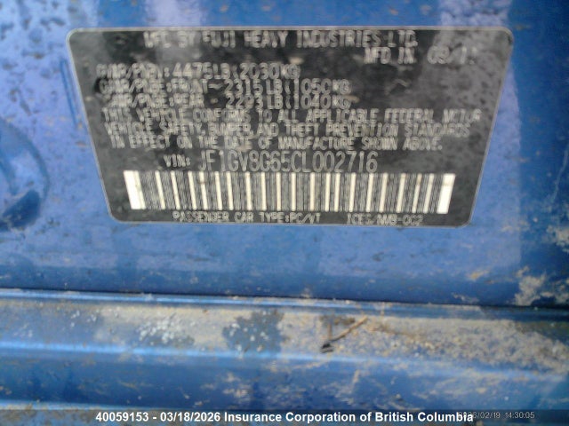 Aukcja sprzedaży 2012 Subaru Impreza Se, vin: JF1GV8G65CL002716, numer aukcji: 40059153