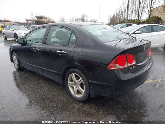 Aukcja sprzedaży 2008 Acura Csx, vin: 2HHFD56558H202531, numer aukcji: 40059156