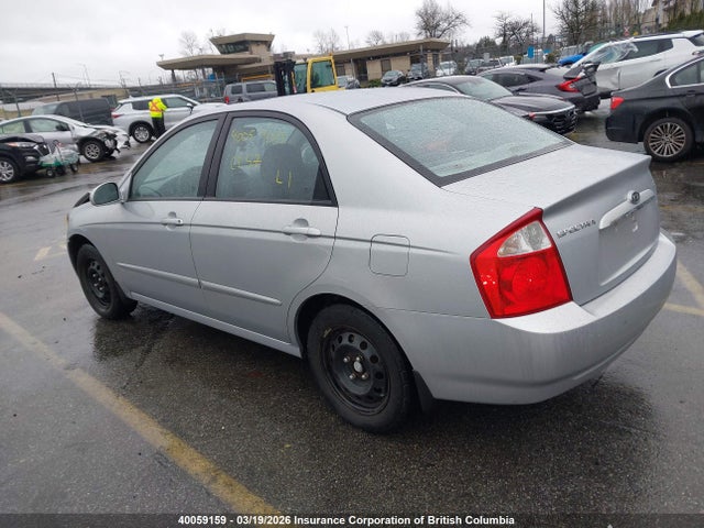 40059159 :رقم المزاد ، KNAFE121055166436 vin ، 2005 Kia Spectra Lx/ex مزاد بيع