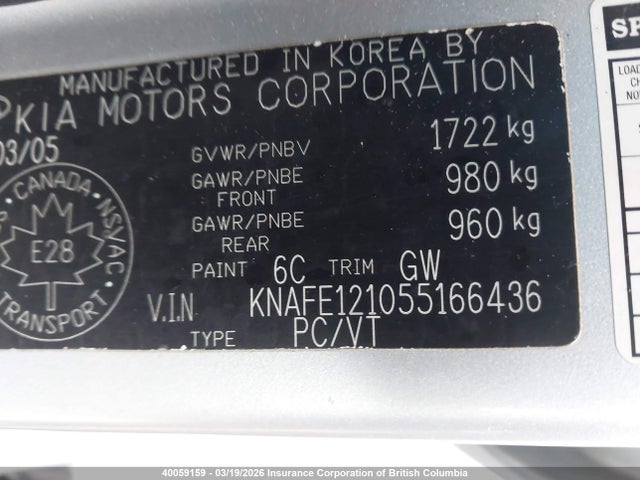 40059159 :رقم المزاد ، KNAFE121055166436 vin ، 2005 Kia Spectra Lx/ex مزاد بيع
