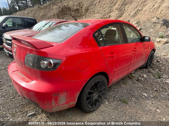 Aukcja sprzedaży 2007 Mazda 3 I, vin: JM1BK32F871755665, numer aukcji: 40059170