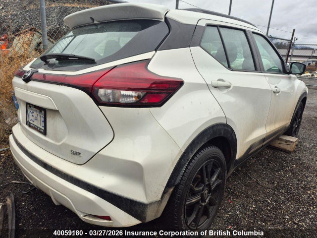 Aukcja sprzedaży 2023 Nissan Kicks, vin: 3N1CP5DVXPL544288, numer aukcji: 40059180