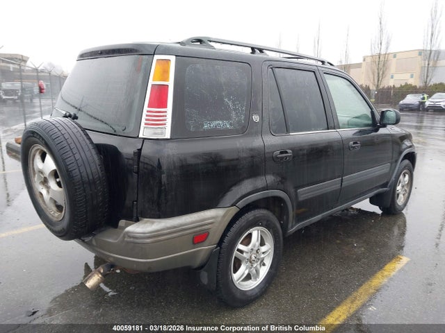 1997 Honda Cr-v მანქანა იყიდება აუქციონზე, vin: JHLRD185XVC814019, აუქციონის ნომერი: 40059181