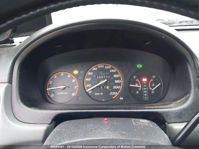 1997 Honda Cr-v მანქანა იყიდება აუქციონზე, vin: JHLRD185XVC814019, აუქციონის ნომერი: 40059181