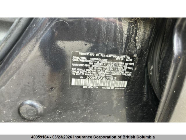 2009 Subaru Forester 2.5x Premium მანქანა იყიდება აუქციონზე, vin: JF2SH636X9H716618, აუქციონის ნომერი: 40059184