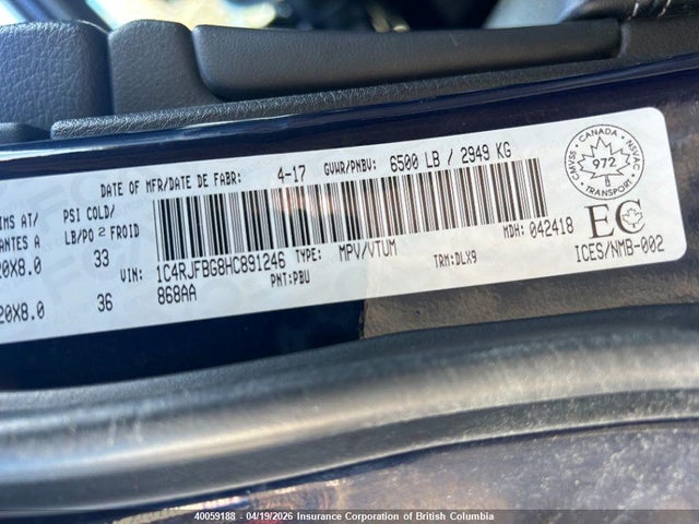 1C4RJFBG8HC891246 Jeep Grand Cherokee Limited