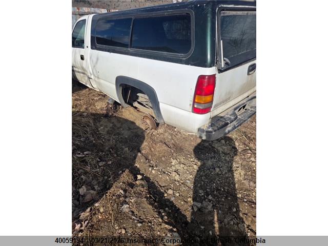 Продажа на аукционе авто 2004 Gmc Sierra K2500 Heavy Duty, vin: 1GTHK24144E215269, номер лота: 40059194