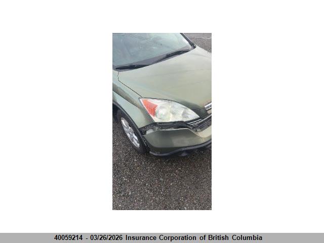 Aukcja sprzedaży 2008 Honda Cr-v, vin: 5J6RE48788L804178, numer aukcji: 40059214