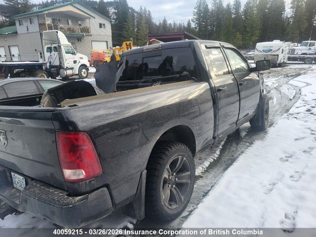 40059215 :رقم المزاد ، 1D7RV1GT7BS560089 vin ، 2011 Dodge Ram 1500 مزاد بيع