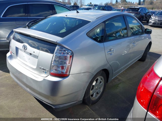 40059239 :رقم المزاد ، JTDKB20UX83317151 vin ، 2008 Toyota Prius مزاد بيع