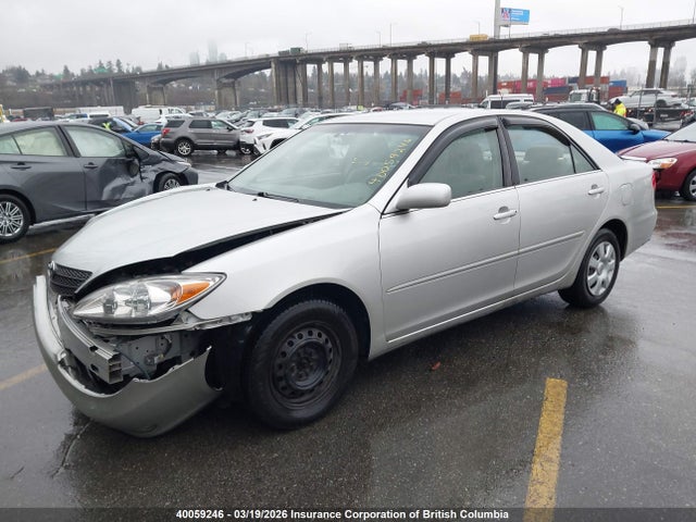 Aukcja sprzedaży 2002 Toyota Camry, vin: JTDBE32K720016208, numer aukcji: 40059246