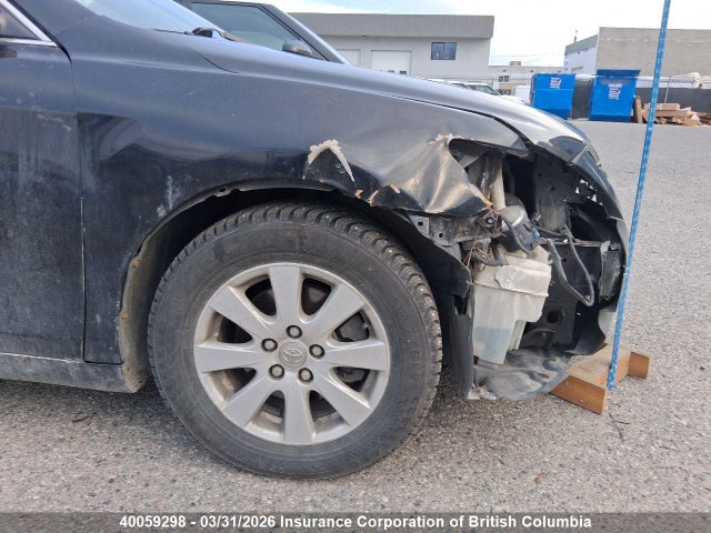 Aukcja sprzedaży 2007 Toyota Camry, vin: 4T1BK46K37U001144, numer aukcji: 40059298