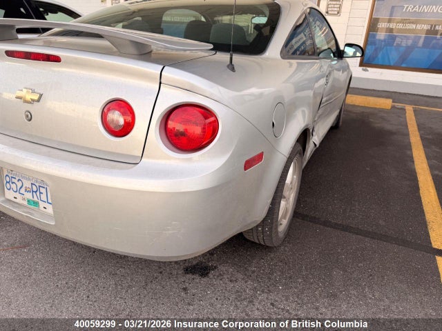 40059299 :رقم المزاد ، 1G1AF1F51A7204450 vin ، 2010 Chevrolet Cobalt Lt مزاد بيع