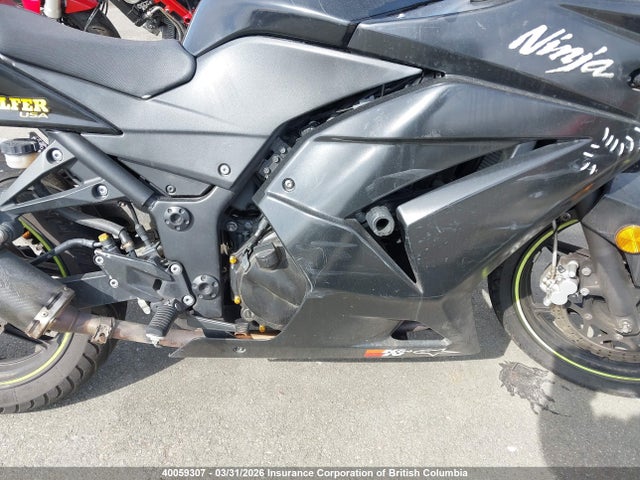 Aukcja sprzedaży 2008 Kawasaki Ex250 J, vin: JKAEXMJ178DA04693, numer aukcji: 40059307