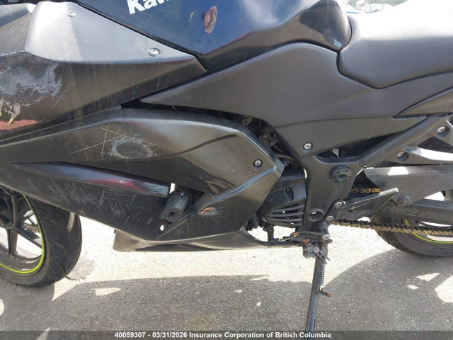 Aukcja sprzedaży 2008 Kawasaki Ex250 J, vin: JKAEXMJ178DA04693, numer aukcji: 40059307