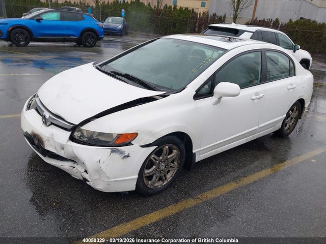 Aukcja sprzedaży 2007 Honda Civic, vin: 2HGFA16887H015721, numer aukcji: 40059329