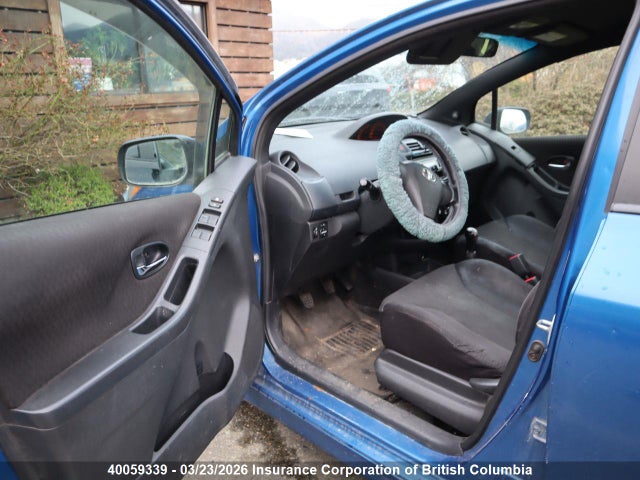 Aukcja sprzedaży 2007 Toyota Yaris, vin: JTDKT923575047503, numer aukcji: 40059339