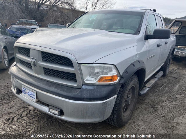 Aukcja sprzedaży 2012 Dodge Ram 1500 St, vin: 1C6RD7FP6CS243854, numer aukcji: 40059357