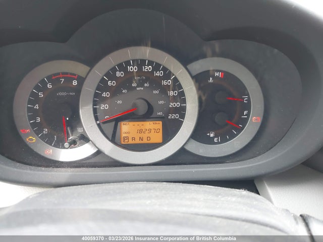 Aukcja sprzedaży 2010 Toyota Rav4, vin: 2T3ZF4DV8AW047356, numer aukcji: 40059370