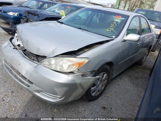 Aukcja sprzedaży 2004 Toyota Camry, vin: 4T1BE32K54U892783, numer aukcji: 40059386