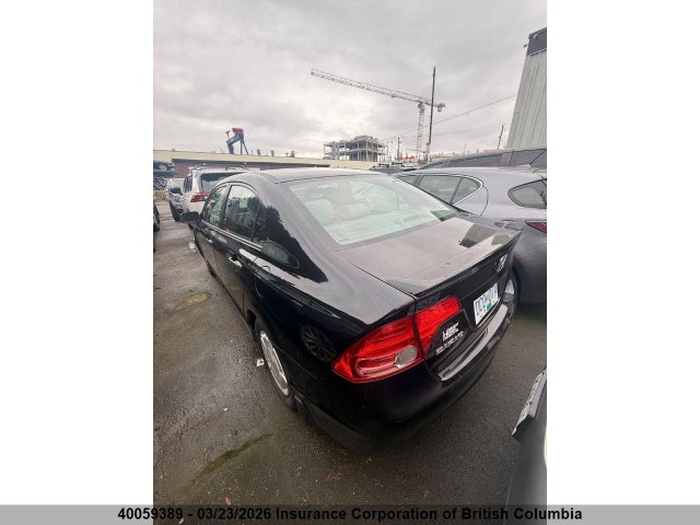 Aukcja sprzedaży 2008 Honda Civic, vin: 2HGFA16448H104958, numer aukcji: 40059389
