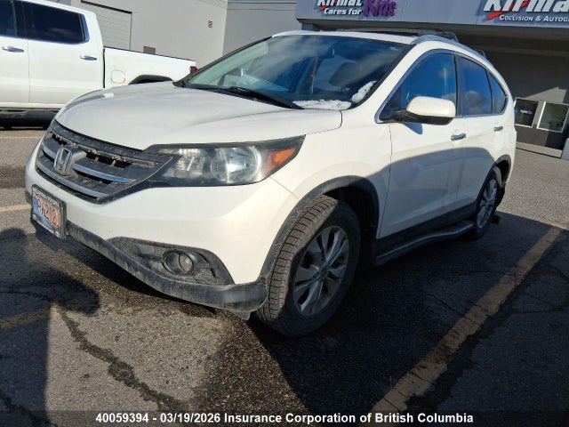 2013 Honda Cr-v მანქანა იყიდება აუქციონზე, vin: 2HKRM4H91DH113499, აუქციონის ნომერი: 40059394