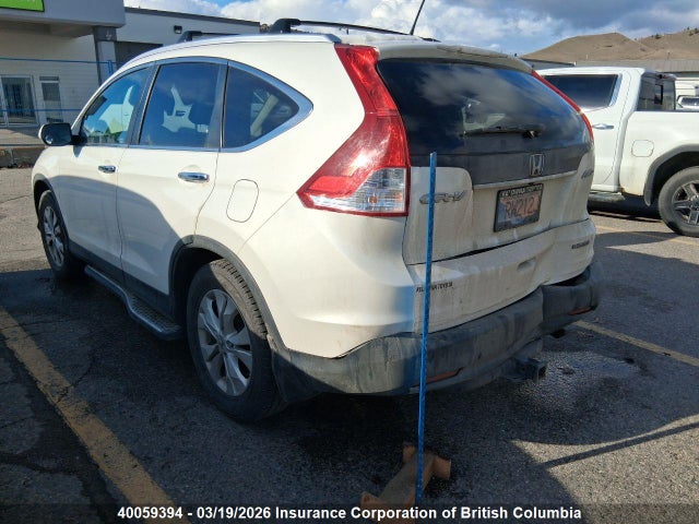 2013 Honda Cr-v მანქანა იყიდება აუქციონზე, vin: 2HKRM4H91DH113499, აუქციონის ნომერი: 40059394