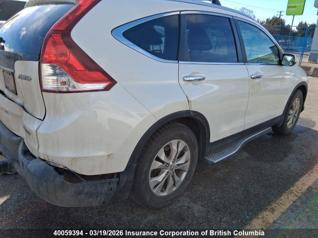 2013 Honda Cr-v მანქანა იყიდება აუქციონზე, vin: 2HKRM4H91DH113499, აუქციონის ნომერი: 40059394