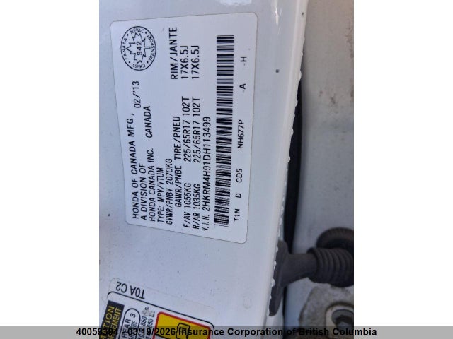 2013 Honda Cr-v მანქანა იყიდება აუქციონზე, vin: 2HKRM4H91DH113499, აუქციონის ნომერი: 40059394