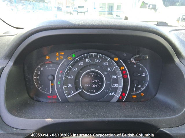 2013 Honda Cr-v მანქანა იყიდება აუქციონზე, vin: 2HKRM4H91DH113499, აუქციონის ნომერი: 40059394