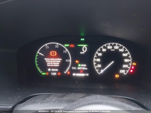 2HKRS6H70RH207834 Honda CR-V