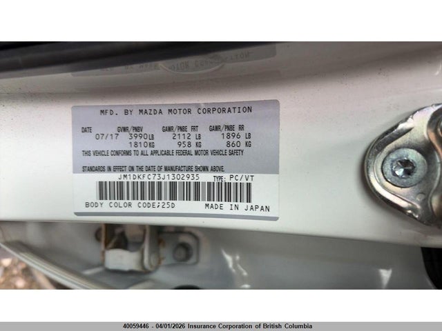 2018 Mazda Cx-3 მანქანა იყიდება აუქციონზე, vin: JM1DKFC73J1302935, აუქციონის ნომერი: 40059446