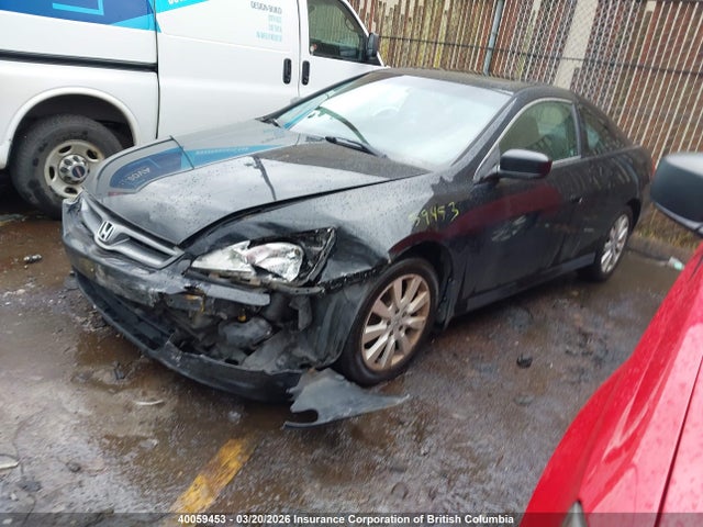 Aukcja sprzedaży 2006 Honda Accord Ex, vin: 1HGCM81606A800501, numer aukcji: 40059453