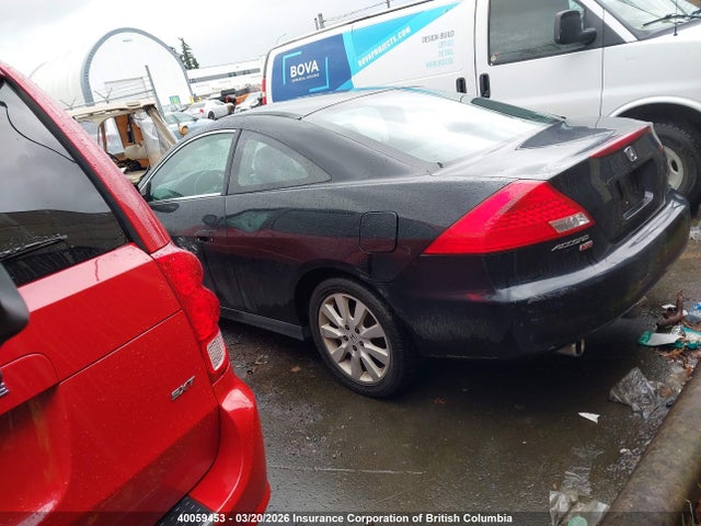 Aukcja sprzedaży 2006 Honda Accord Ex, vin: 1HGCM81606A800501, numer aukcji: 40059453