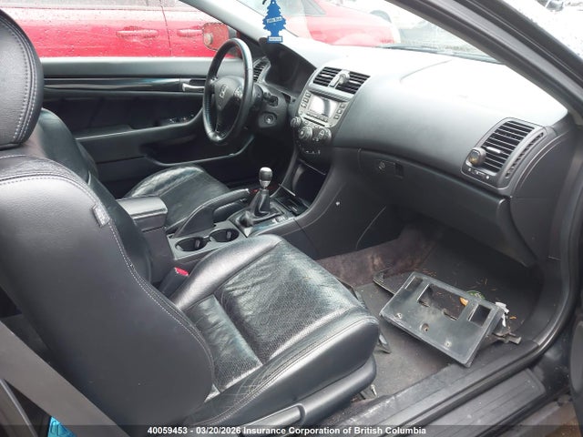 Aukcja sprzedaży 2006 Honda Accord Ex, vin: 1HGCM81606A800501, numer aukcji: 40059453
