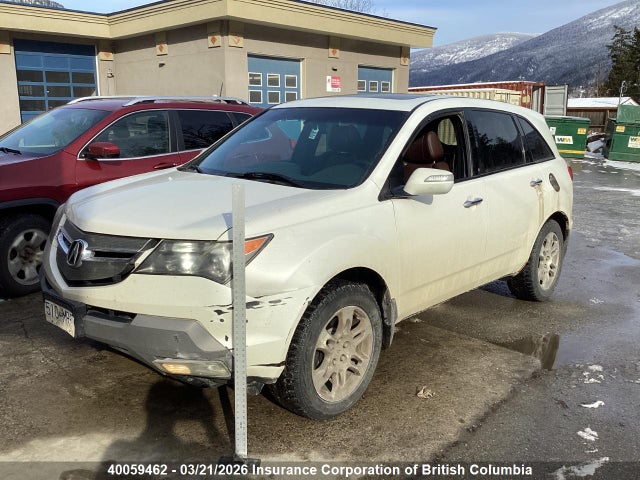 40059462 :رقم المزاد ، 2HNYD28417H538118 vin ، 2007 Acura Mdx مزاد بيع