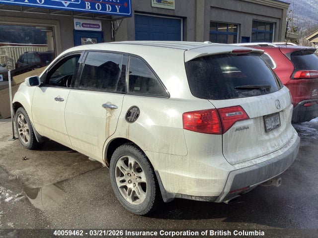40059462 :رقم المزاد ، 2HNYD28417H538118 vin ، 2007 Acura Mdx مزاد بيع