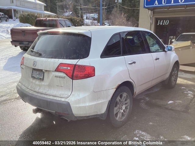 40059462 :رقم المزاد ، 2HNYD28417H538118 vin ، 2007 Acura Mdx مزاد بيع