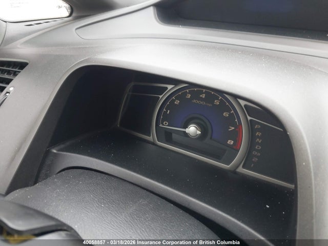 40058857 :رقم المزاد ، 2HGFA16568H120183 vin ، 2008 Honda Civic Lx مزاد بيع