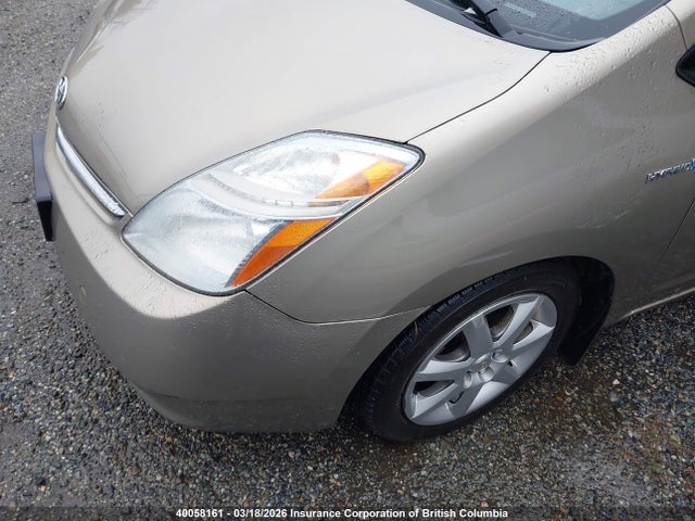 Продаж на аукціоні авто 2008 Toyota Prius, vin: JTDKB20U183414593, номер лоту: 40058161