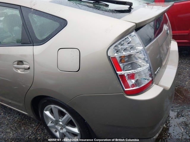 Продаж на аукціоні авто 2008 Toyota Prius, vin: JTDKB20U183414593, номер лоту: 40058161