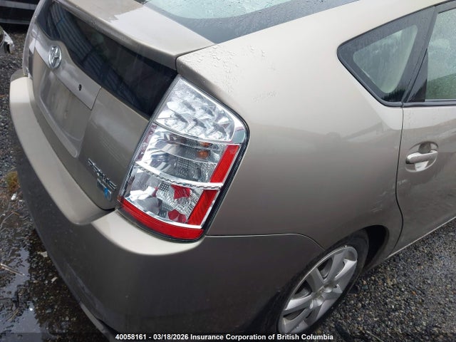 Продаж на аукціоні авто 2008 Toyota Prius, vin: JTDKB20U183414593, номер лоту: 40058161
