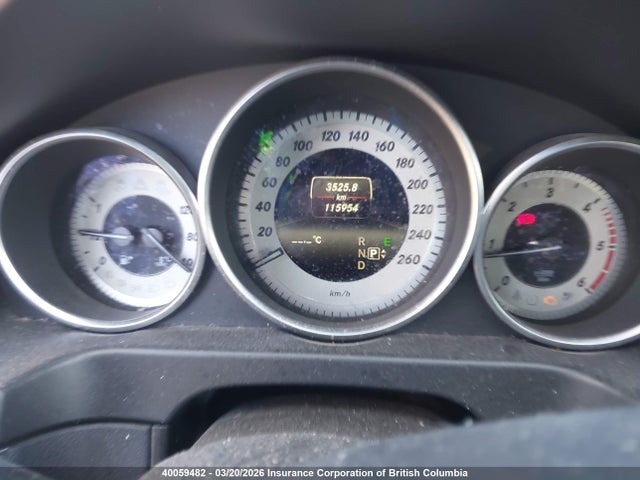 2014 Mercedes-benz E 250 Bluetec 4matic მანქანა იყიდება აუქციონზე, vin: WDDHF9HB7EB076926, აუქციონის ნომერი: 40059482
