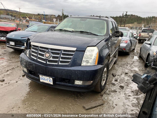 40059506 :رقم المزاد ، 1GYFK638X7R156846 vin ، 2007 Cadillac Escalade Luxury مزاد بيع