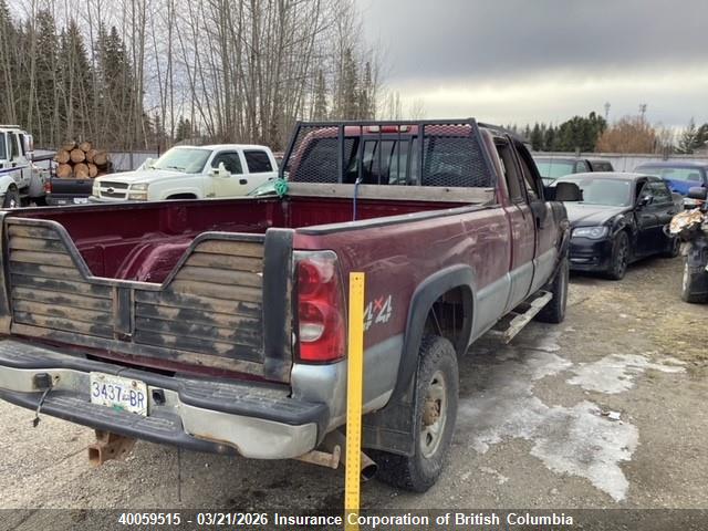 Aukcja sprzedaży 2005 Chevrolet Silverado K3500, vin: 1GCHK39265E103985, numer aukcji: 40059515