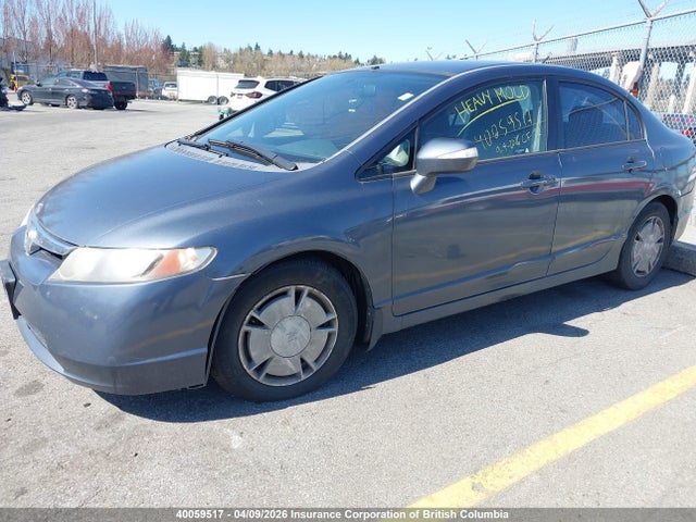 Продаж на аукціоні авто 2006 Honda Civic, vin: JHMFA36246S801236, номер лоту: 40059517